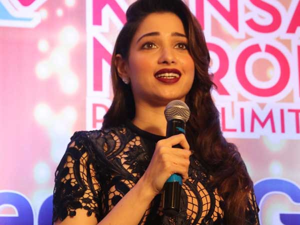 ఏడాదిన్నర తర్వాత