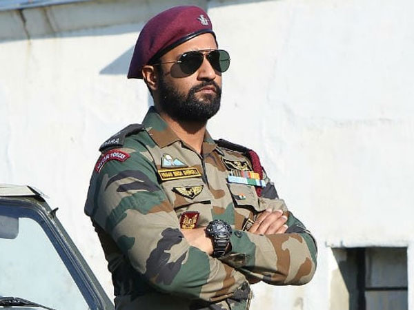 ఊహించని విధంగా