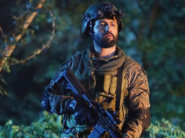  యురి ది సర్జికల్ స్ట్రైక్