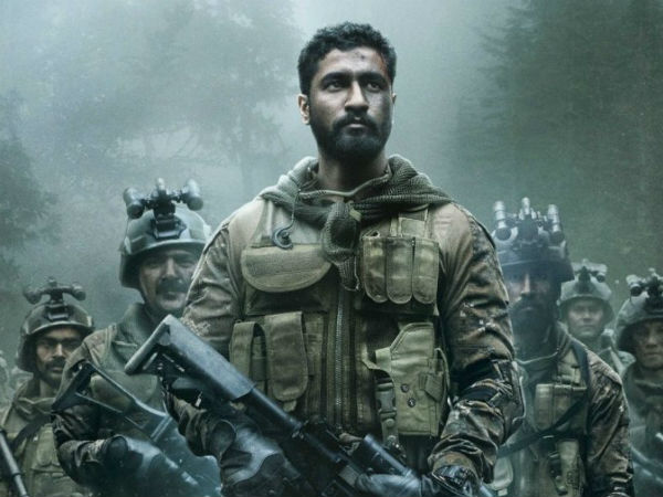  ప్రపంచవ్యాప్తంగా మూడో వారం వసూళ్లు