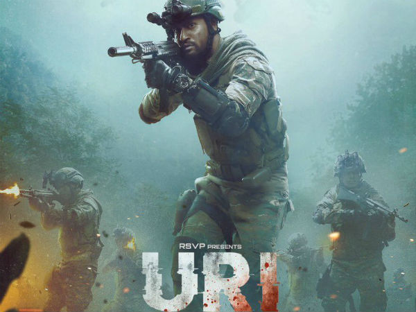  రూ.200 కోట్ల వైపు అడుగులు