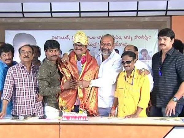 ఎప్పుడో చచ్చిపోవాల్సినోడు...