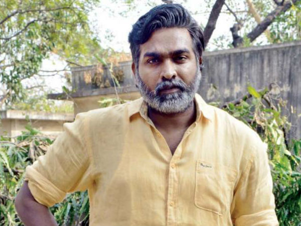  భగవత్ గీతని అవమానించేలా 