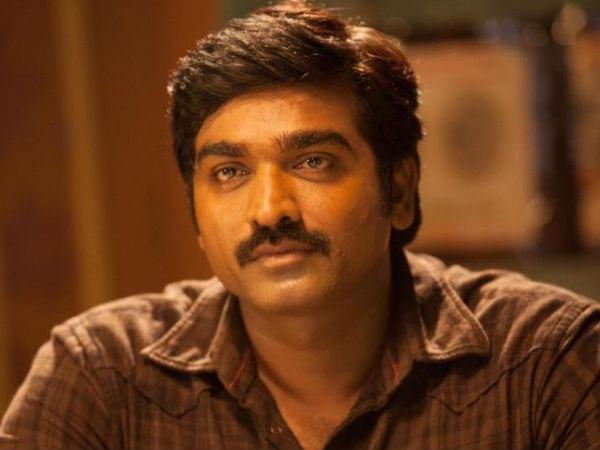  అలాంటి పనులు చేయను 