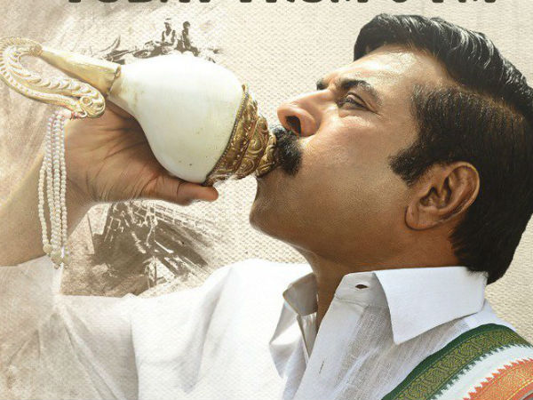 సోషల్ మీడియా వార్ 