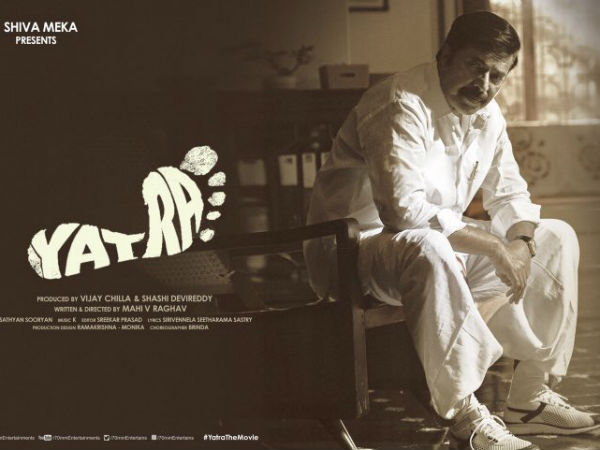 వాళ్లంతా ఇప్పటికీ