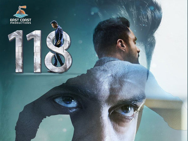 నా తమ్ముడు తారక్ నమ్మాడు..