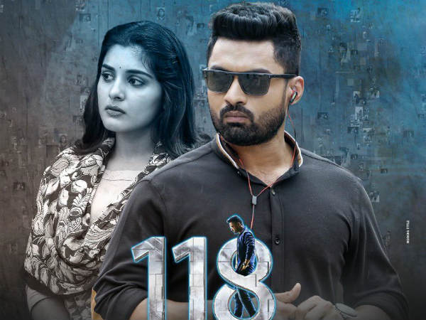 సినిమా ఎంతకు కొన్నారు