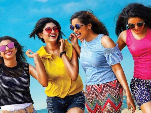 రాజకీయ దాడి 