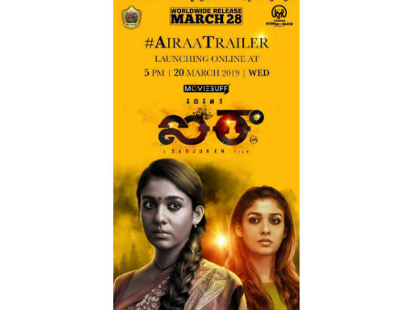 లోకంలో బోలెడన్నీ ప్రాబ్లమ్స్ ఉన్నాయి