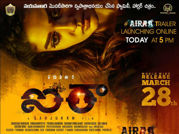 సస్పెన్స్, థ్రిల్లర్‌ అంశాలతో