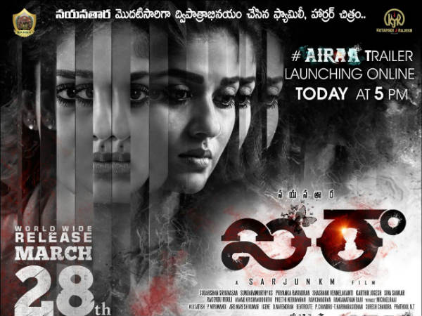  న‌టీన‌టులు, సాంకేతిక నిపుణులు: 