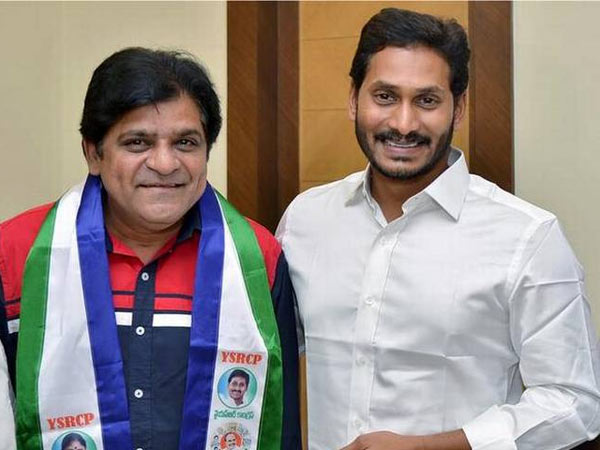  వైసిపి తీర్థం