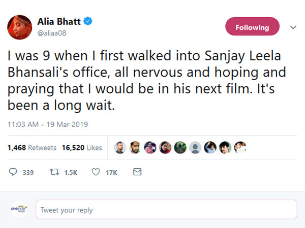 ఇన్షా అల్లాలో అలియా భట్