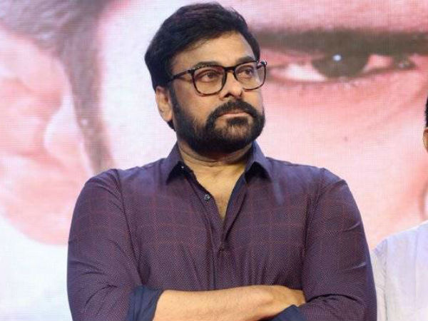 చిరంజీవిని ఫోటో షూట్