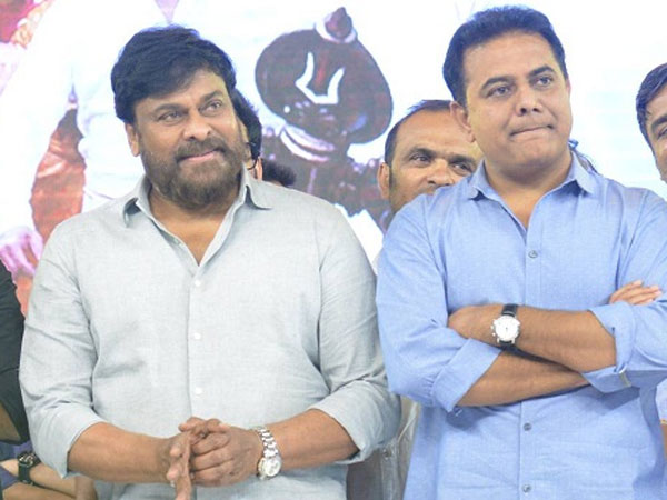 తెలంగాణ ప్రభుత్వంతో సఖ్యతగా