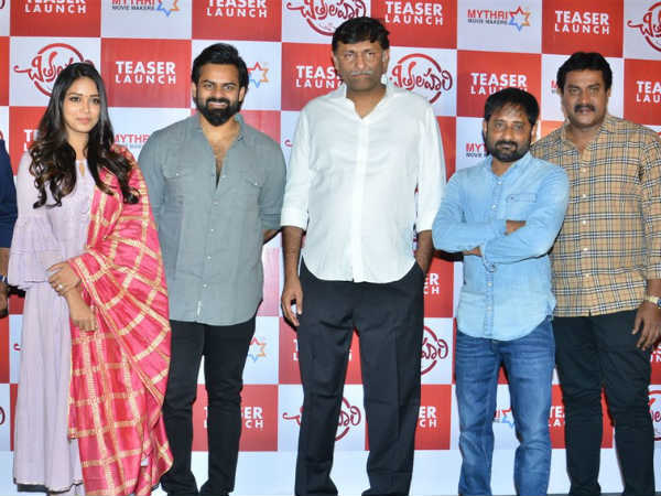 దర్శకుడిగా మారుతా 