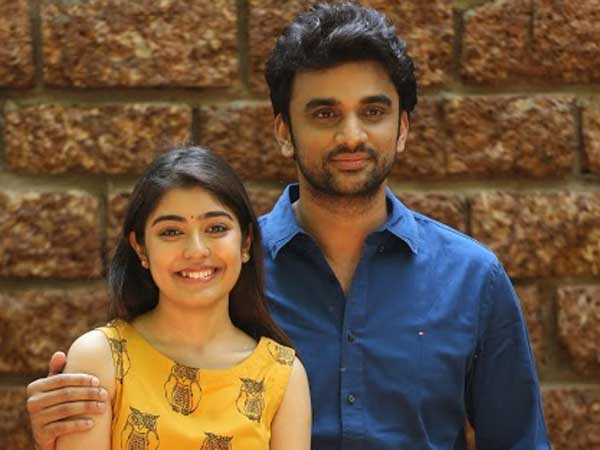 Evariki chepoddu trailer released by Sharwanand