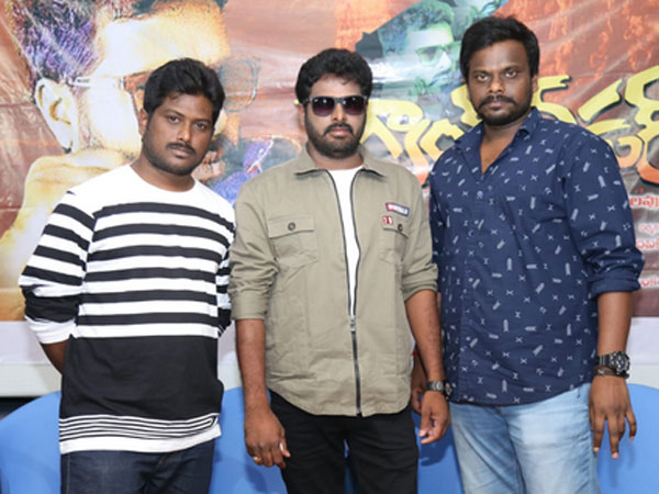 మా టైటిల్ తీసుకోవడం కరెక్ట్ కాదు