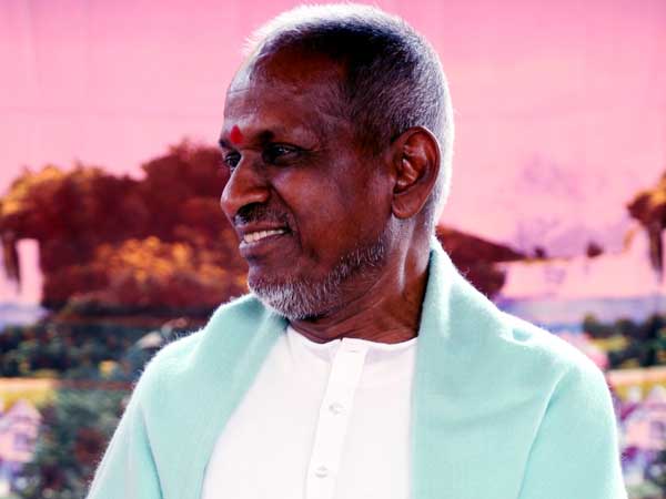 భయం వేసింది