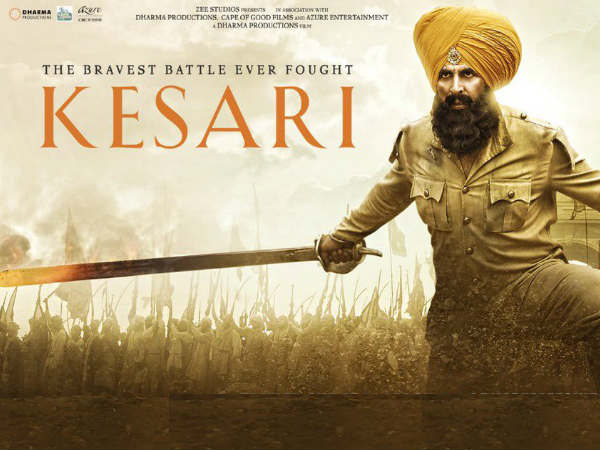 ఓపెనింగ్ డే బిజినెస్ 2019