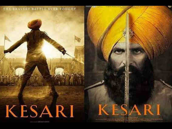 కథలో ఆకట్టుకొనే డైలాగ్స్