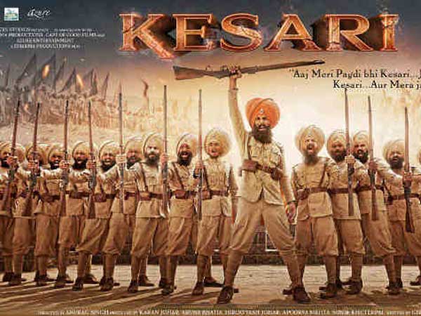 భారీగా అడ్వాన్స్ బుకింగ్