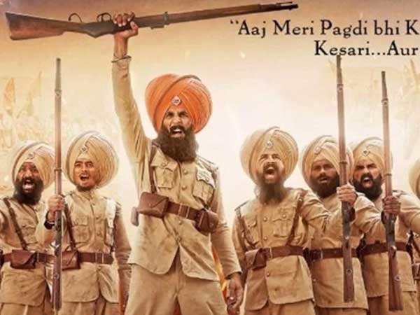 ఫైనల్గా