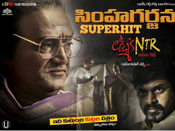  యూఎస్‌లో భారీగా రిలీజ్