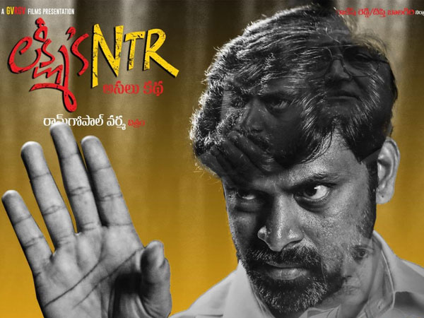  తొలి రోజు అమెరికా కలెక్షన్లు