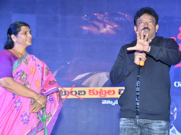 బెదిరింపులకు భయపడను