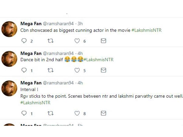 ఆ సీన్లు బావున్నాయి