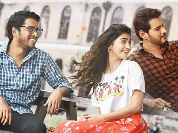  చివరిదశలో మహర్షి 