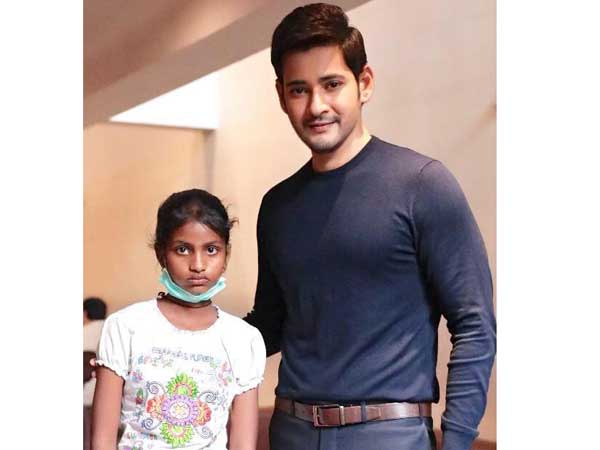 Mahesh babu met his fan, Who suffers with cancer