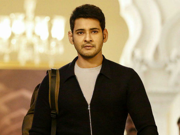 మహేష్ బాబు ఫ్యాన్స్ 