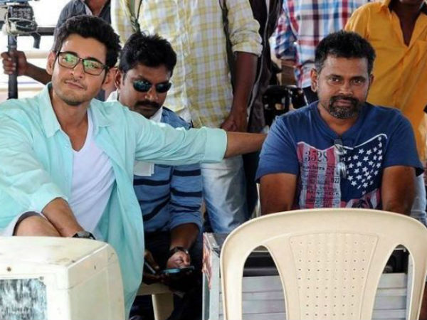 మహేష్ బాబు చిరాకు పడేలా చేశాయా?