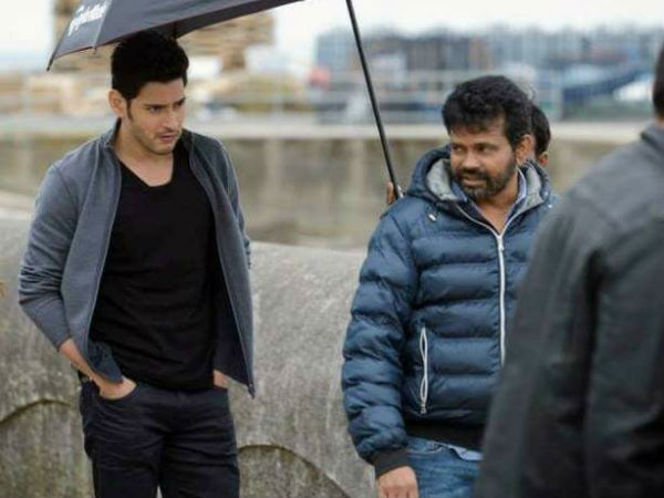 వెంటనే కౌంటర్