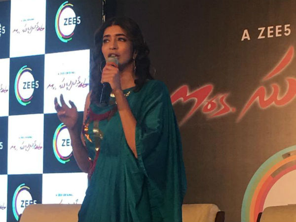 రక్తం ధార పోస్తాం.. అలా చేస్తే బాధేస్తుంది