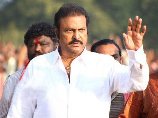 అతను ముఖ్యమంత్రి కాదు 