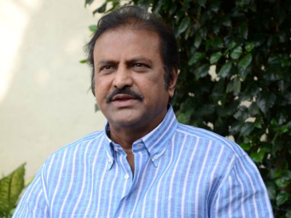 మాట నిలబెట్టుకో