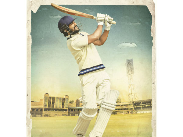 Nanis Jersey movie set to release on April 19th