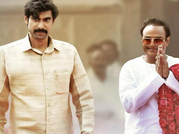 ‘మహానాయకుడు'లో అది నిజం కాదు