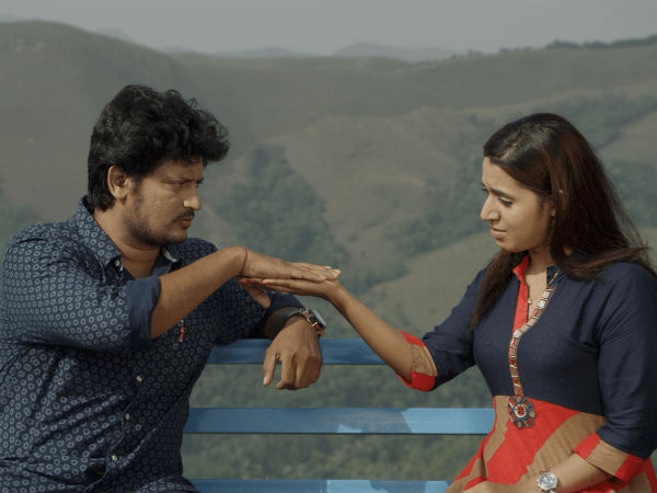 ప్రేమ అంత ఈజీ కాదు కథ