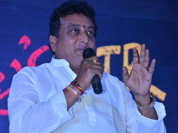 వెధవలు ఇదే నా సమాధానం