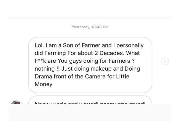 సెలబ్రిటీలు డబ్బు కోసం తప్ప