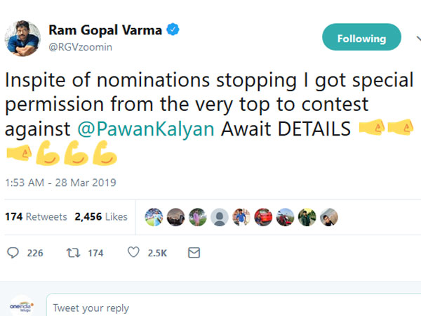 వోడ్కా ఎఫెక్టా? అసలు ఏం జరుగుతోంది..