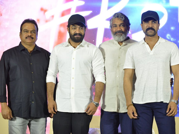 1000 కోట్ల బిజినెస్