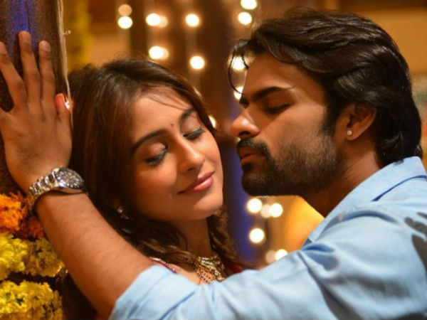 అందుకే దూరంగా 