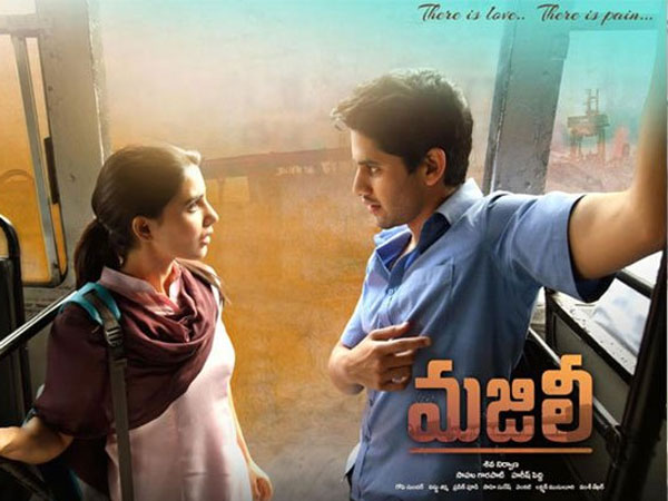 అమ్మాయిలు, కార్లంటే ఇష్టం