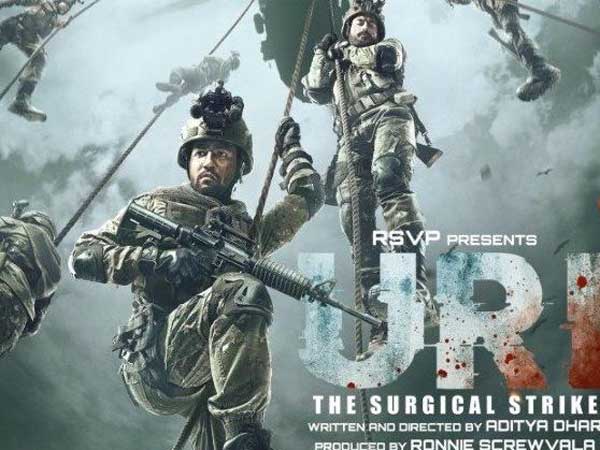  రూ.250 క్లబ్ వైపు పరుగు